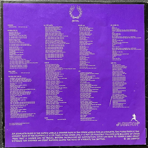 Carlos Santana "Marathon"