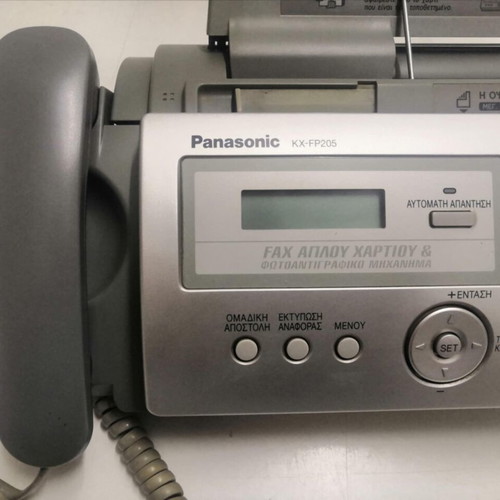 Panasonic KX-FP205 plain paper fax, telephone and copier machine like new