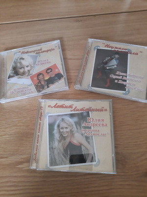 Russian CDs new, pack of 3, pop