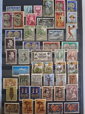 Greek stamps used 1958-1970, 48 sealed
