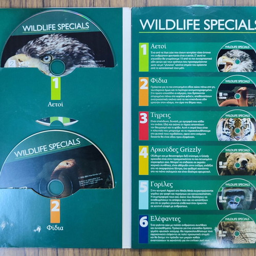 VCD BBC Wildlife Specials used, 6 CD dubbed