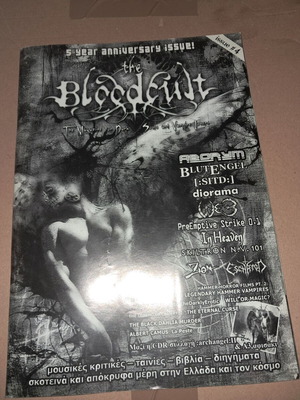 Περιοδικό The Bloodcult τεύχος 4 μεταχειρισμένο, heavy metal