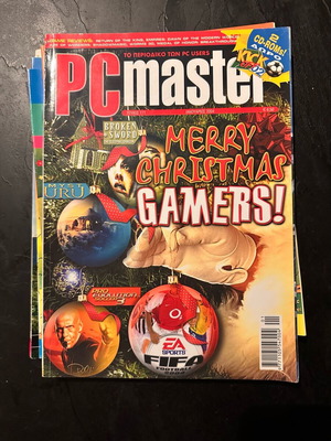 PC Master issue 181 like new