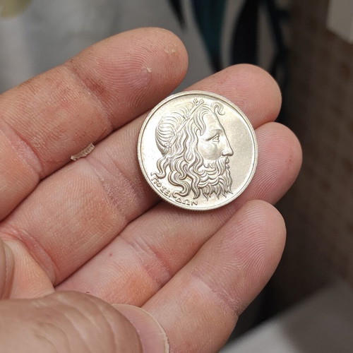 20 Drachmae 1930 Poseidon silver coin like new