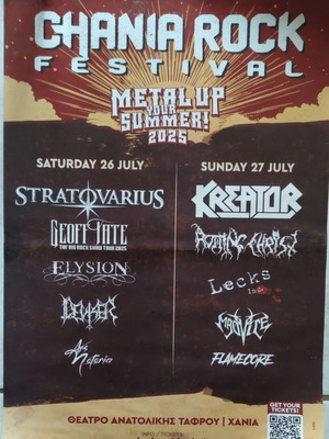 Chania Rock Festival 2025 poster used, 48x33cm