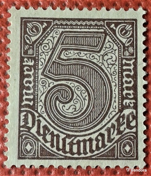 grammatosimo germania Germany 1920  Dienstmarke Postage Stamp