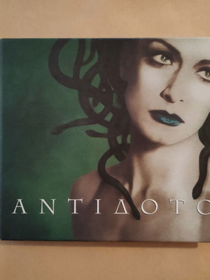 Αντίδοτο Άννα Βίσση CD μεταχειρισμένο