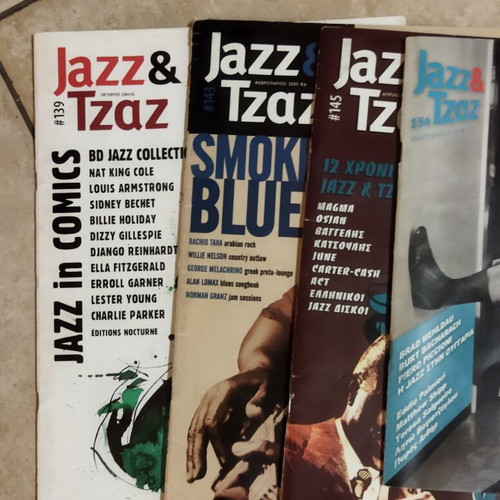 Jazz&Tzaz magazine collection used, 19 issues