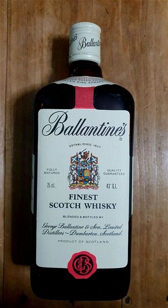  Ballantine's Whisky antika