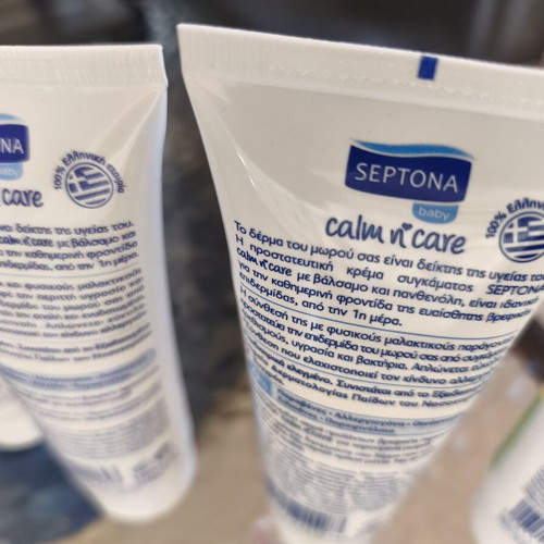 Σετ Septona baby κρέμες και υγρή πούδρα, 5 τεμάχια
