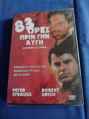 83 Hours Till Dawn DVD new, action thriller horror with subtitles