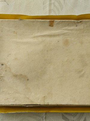 EPA Metal Constructions No. 2 used