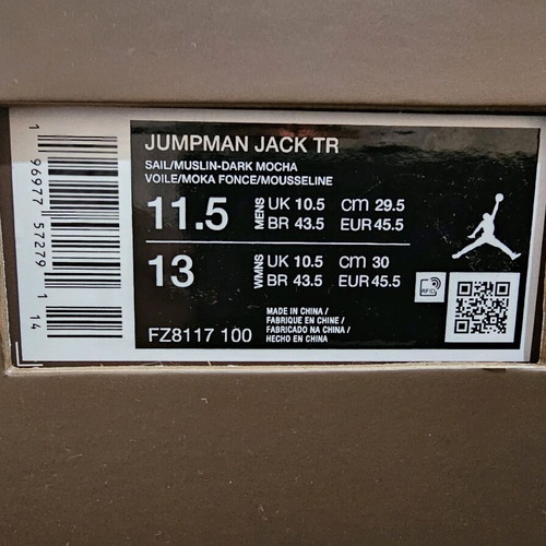 Jordan Jumpman Jack Travis Scott sneakers new, beige and brown