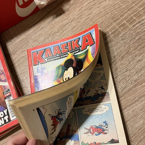 Klasika comic book used, Greek language