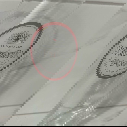 Немска халба 0.500 л нова, елегантна