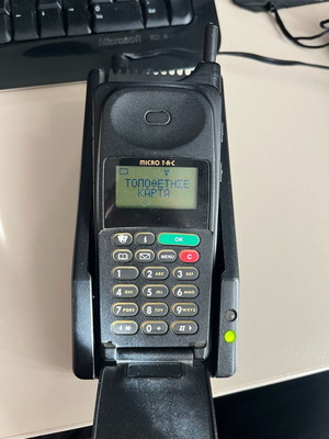 Motorola Micro T-A-C vintage mobile phone used, black