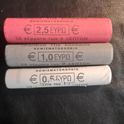Masouria 1L, 2L and 5L new, pack 2017