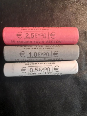 Masouria 1L, 2L and 5L new, pack 2017