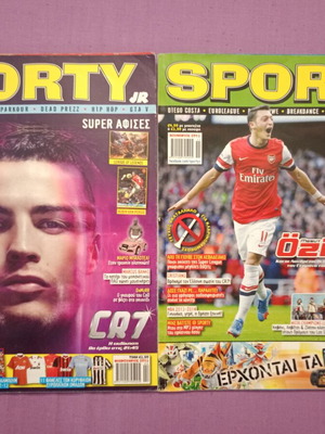 Sporty magazines used, set of 2