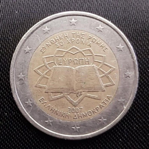 Greek commemorative 2 euro coins set of 12, like new