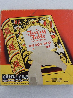 The Dog Who Cried Wolf 8mm φιλμ μεταχειρισμένο, Castle Films δεκαετίας του '60 με αυθεντικό κουτί