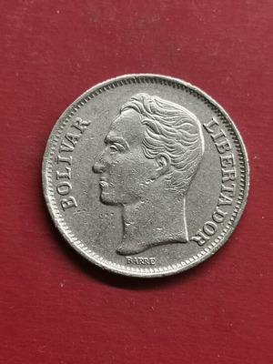 Venezuela 1 Bolivar Coin 1977 used