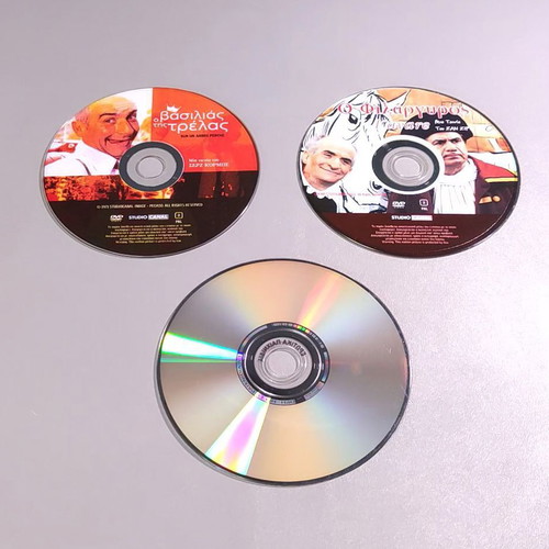 Loui De Fines Comedy Movie DVD Collection 3 discs like new with Greek subtitles