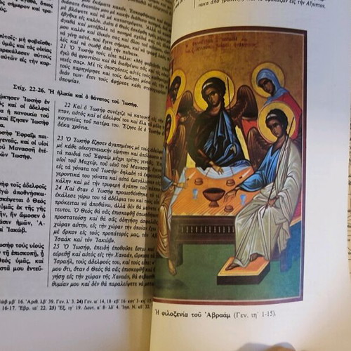 The Old Testament Genesis Volume 1 like new