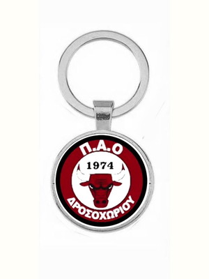 Μπρελόκ Π.Α.Ο Δροσοχωρίου 1974