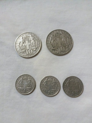 Greek coins used, set of 5 from 1967 and 1968