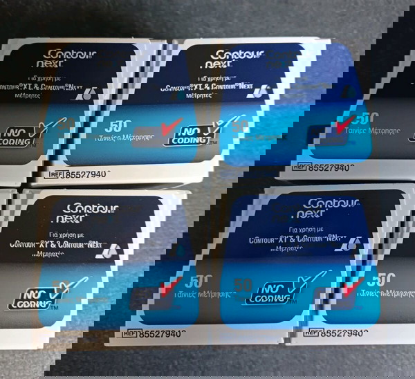 4 МЕТРА CONTOUR NEXT НОВИ!!!