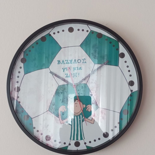 Wall clock "Vazelos for life!", new, football design