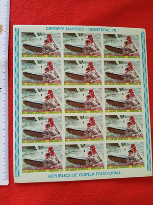 Montreal 1976 Olympic stamps sheet new, 15 pieces