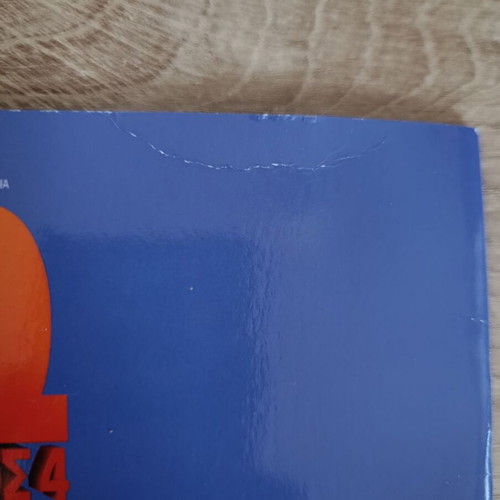 Panini album Despicable Me 4 used with 12 sealed packs
