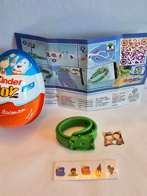 Kinder VQ208D new
