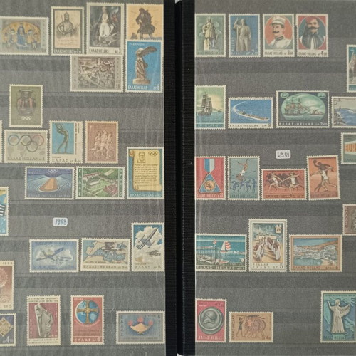 Greek Stamp Collection 1960-2000 New, Complete Series in Album