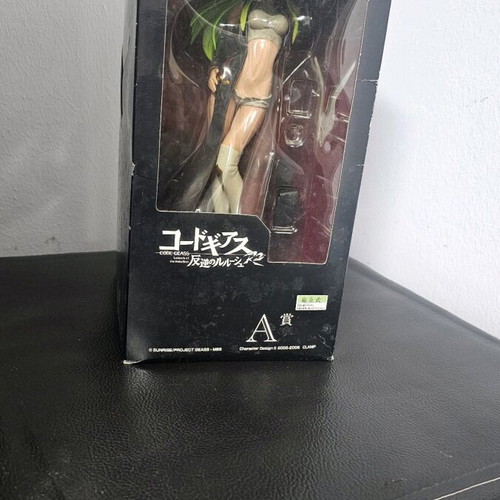 Japanese Anime Code Geass Figure C.C. Ichiban Kuji Premium A Prize used