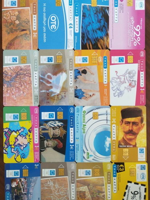 Greek phone cards, pack of 28, 2004