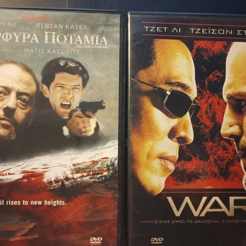 DVD movies like new, pack of 21