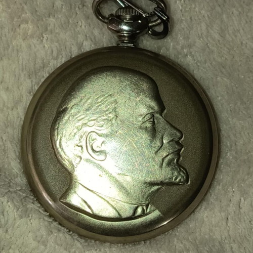 Pocket watch with Lenin engraving like new