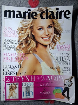 Marie Claire June 2007 like new