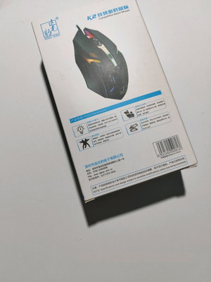Gaming Mouse K2 New with RGB and 3 DPI Levels