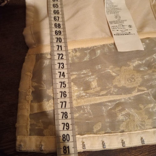 Sisley Strapless Bustier with Lace and Embroidery, New, Cream
