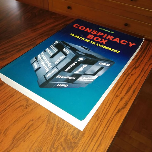 Conspiracy Box like new