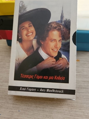 Four Weddings and a Funeral VHS used, vintage romantic comedy