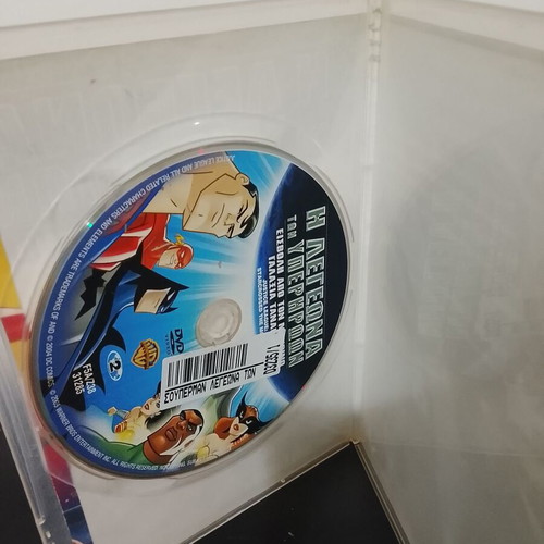 The Legion of Superheroes DVD used, subtitles, animated