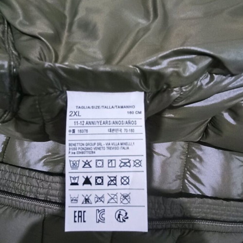 Benetton puffer jacket used, khaki, size 2XL for boys
