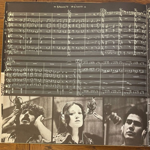 Giorgos Chatzinasios Enas Ellinas Simera vinyl record used with 8-page booklet