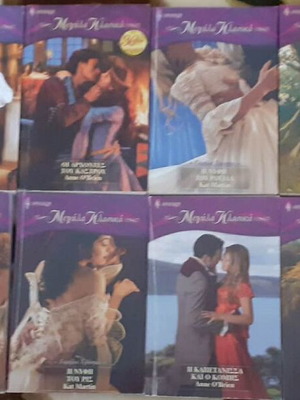 Large classic Arlequin books used, pack of 11