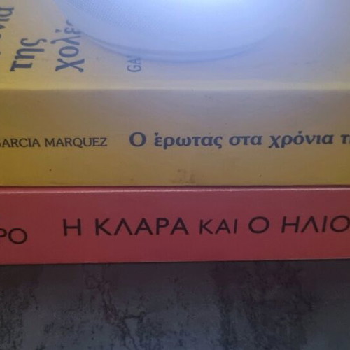 Books like new, set of two